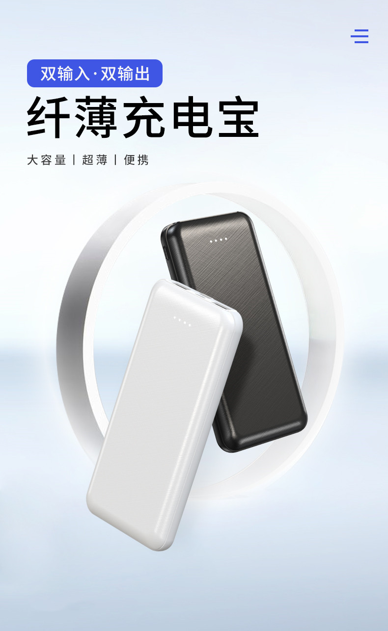 详情_01