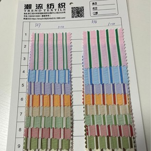 �F؛����ɫ���l�y���� �r�b�l�y�B��ȹͯ�b�r������ ���Q�l�Ӳ�