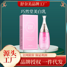 ۼtŮ˽̎˪ȥɫ촽wo