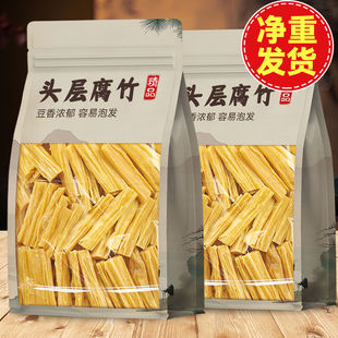 �����؛���l�^�Ӹ�Ƥ�����z�����ֹ����ʳ���S��Ƥ�η��ؼ�