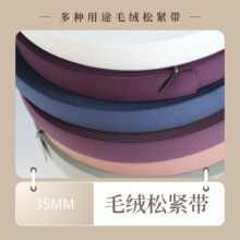 35MM��ë�q�ɾo�� Ь������o����� �����z�z