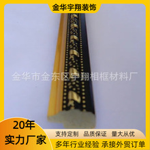 ��������PS�l��С��򾀗l �����ͮ���l