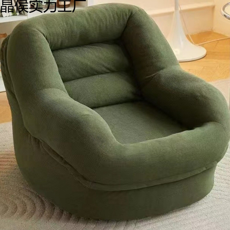 Lazy Sofa, Reclining and Sleeping Sofa, Tatami, Internet Celebrity Single Bedroom, Living Room, Balcony, Small Apartment Sofa Chair