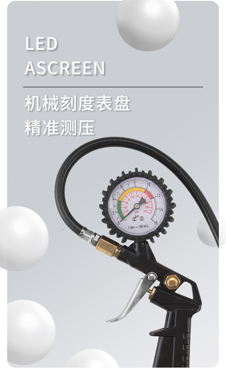 新黑色万向管_04.jpg