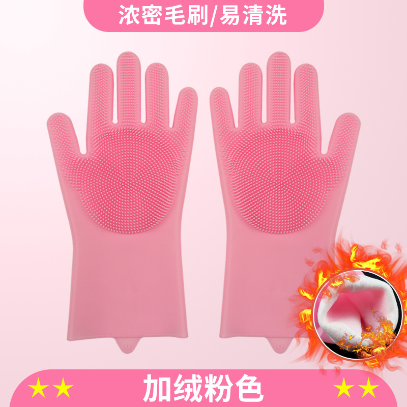 벨벳 핑크