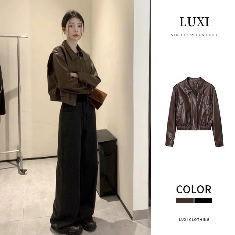 Brown Leather Jacket Women's Short Style 2025 New Style This Year's Popular High-End Small Maillard Pu Leather Jacket