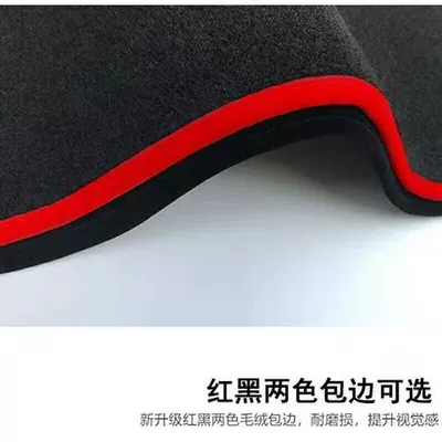 for the New Foton Xiangling: Günəş əleyhinə siperlik