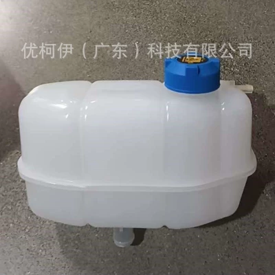 Water tank Tank (with Cover)