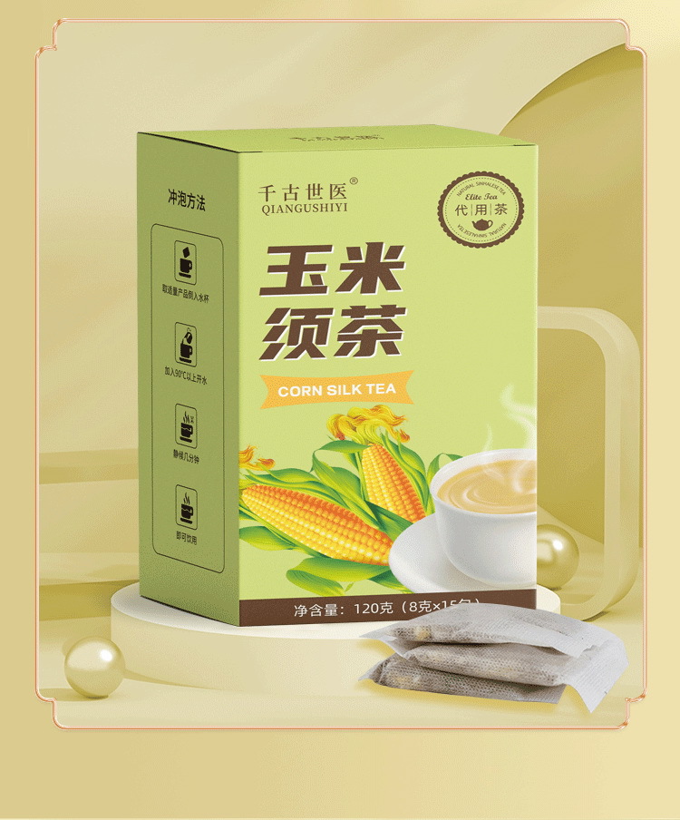 неопределенный