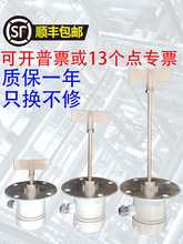 ���m ������ʽ��ĩˮ�����¸ߵ��ς}��λ�Б�Ӌ�_�P������������