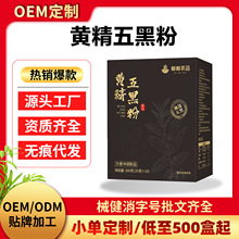 �F؛���ͷ�ɣ驺��׺ڶ���֥��ڹ������ͼ�ʳ�_�����S����