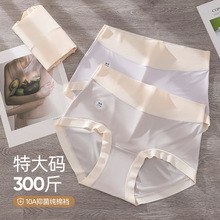 ����300����Ĥ�ڿ�Ů��MM�����ն���10a�־������޺۰������ǿ�Ů