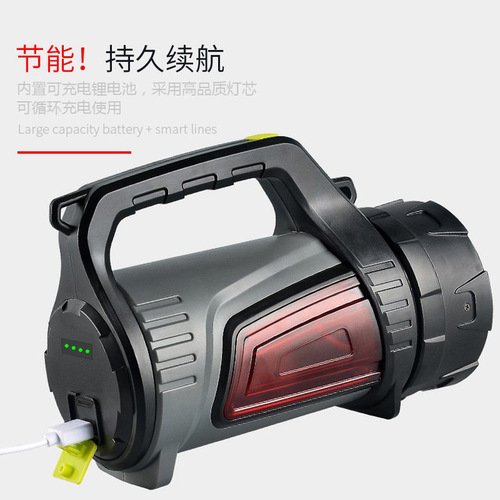 Flashlight outdoor strong light LED high power patrol emergency portable searchlight USB charging flashlight with side light