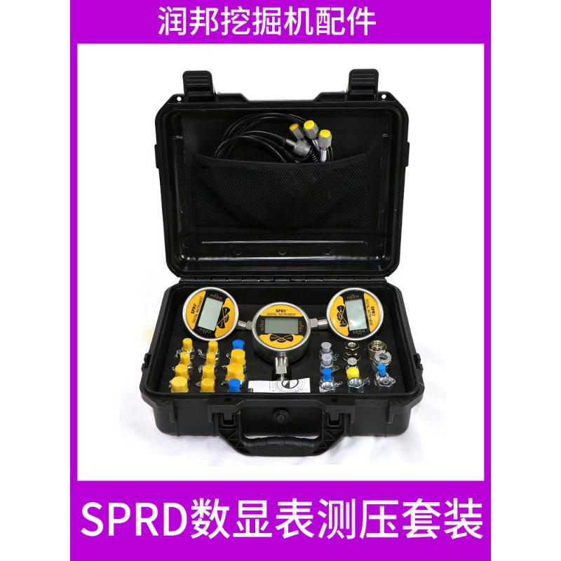 Экскаватор цифровой дисплей манометр батарея низкого высокого давления точности нержавеющей стали вакуумный гидравлический манометр костюм гидравлического давления