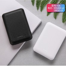 PSE认证迷你充电宝大容量发热服备用电池移动电源空调服工厂批发