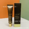 Brown elastic essence