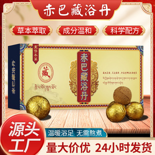 �S��ֱ�N��Ͳ�ԡ���������_�豩�����_����ԡ��������ԡ��