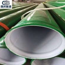 T܃r܏ͺ䓹DN100  lh