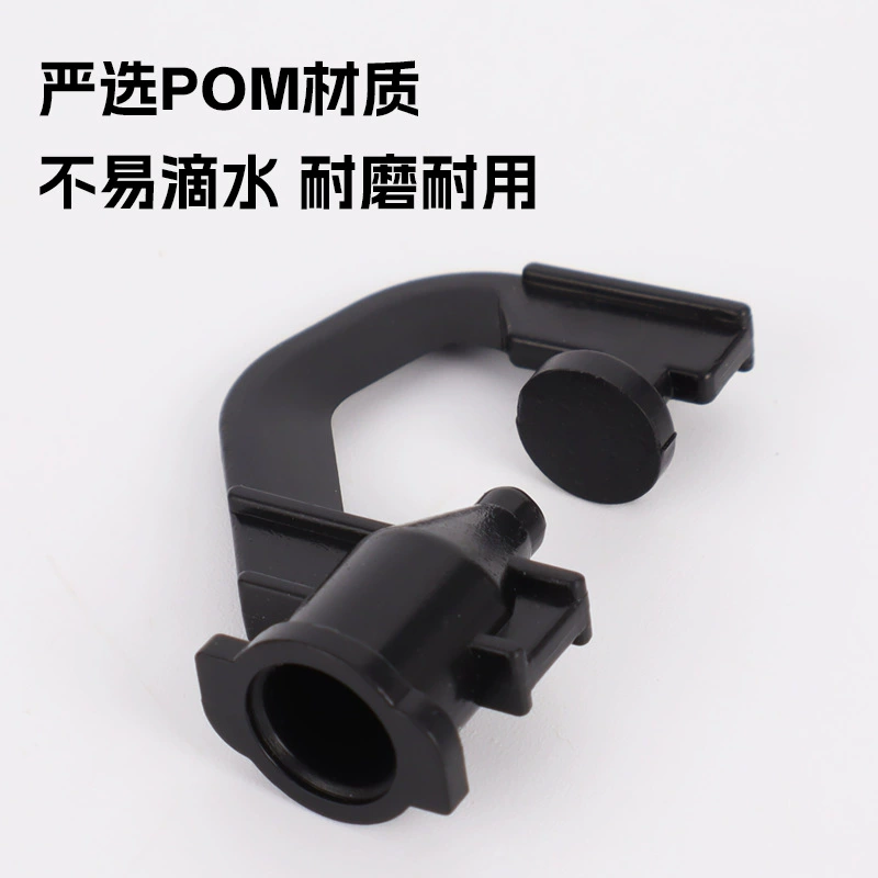 Сельскохозяйственная насадка для удаления пыли с сельхозугодий, полива сада и газона, интегрированная плоская насадка для распыления типа G.