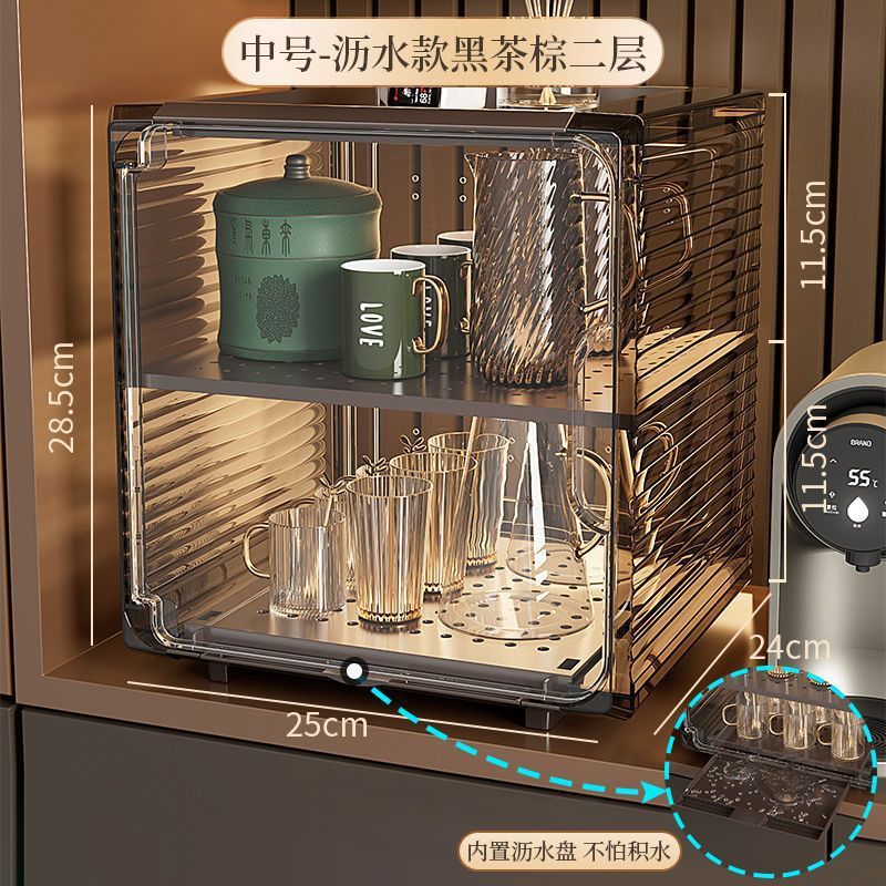 [배수형] 미디엄 블랙티 브라운-2겹