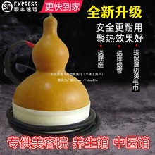 ��Ȼ���J����ȫ��D�ƾļ�ͥʽ���L�C��������Ě�B�����ľİ��ĺ�