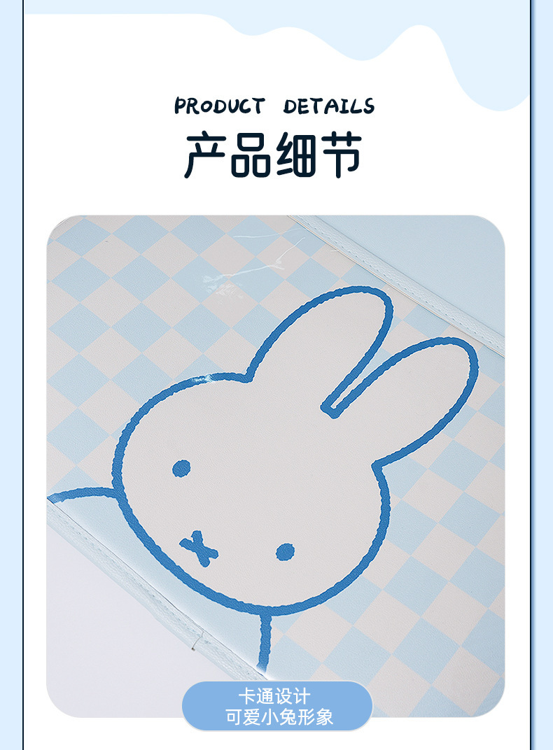 Genuine Miffy Car Anti-Kick Pad Creative Cartoon Car Seat Back Anti-Dirty Pad Universal Leather Car Protective Pad
