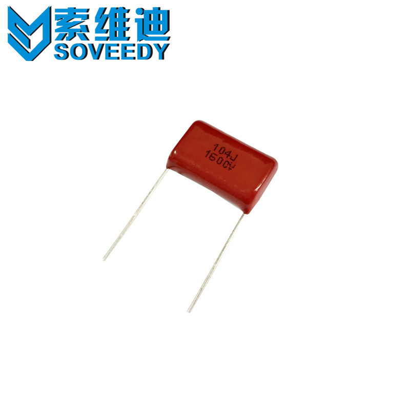 正品厂货 金属化薄膜电容 CBB电容 1600V104J 1.6KV 0.1UF P20MM