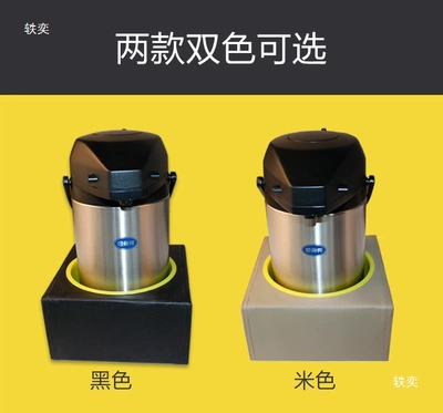 Fixed Seat, Car Water Bottle, Car cup holder/beverage holder