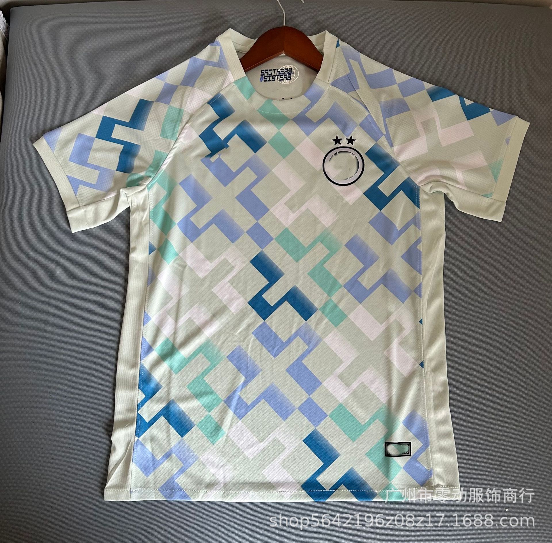 25-26 인터 밀란 원정 경기