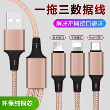 USBһ������늾��m��TYPEC�O��15��׿�֙C����һ��늾�������늾�