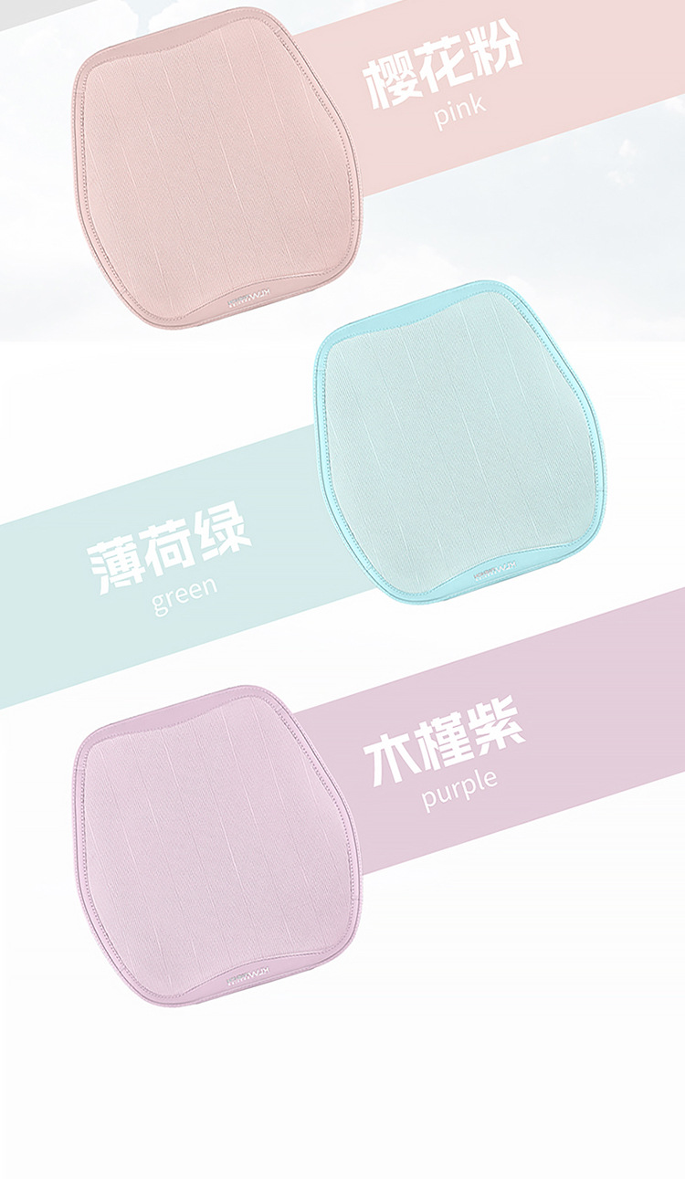 BYD Destroyer 05 Special Car Seat Cover Four Seasons Universal Three-piece Cushion Ice Silk Breathable Seat Cover Cushion