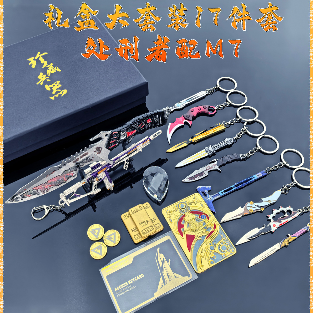 15CM M7战斗步枪 (20).jpg