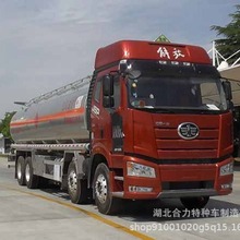 解放前四后八运油车｜解放32方油罐车，解放32方铝合金加油车。