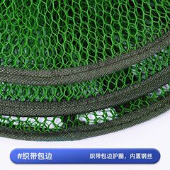 Webbing edge fishing guard universal positioning coated fishing guard steel ring fishing gear net pouch fishing tackle fishing equipment