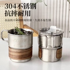 304ステンレスのアメリカ式コーヒーカップは、蓋付きの熱いマグカップを持っています。屋外のキャンプカップはコップを飲みます。