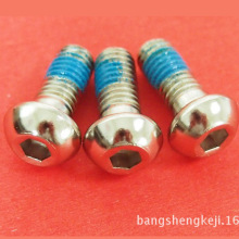 ���a���N�ǘ˂�������ݽz 8.8��̼䓮�����˨ ���P�÷���^�ݽz