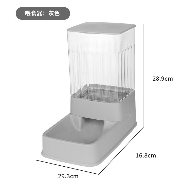 Comedero automático para gatos 2 en 1, tazón para gatos con alimentación automática, tazón para comida de perros, máquina de alimentación, dispensador de agua, suministros para mascotas