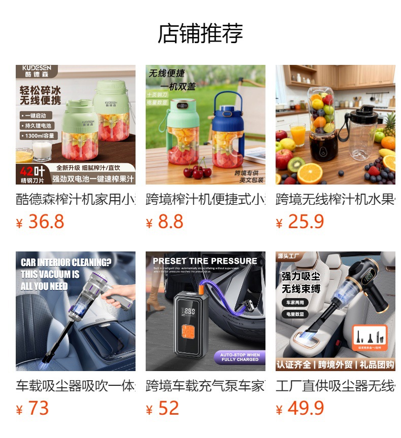 Cross-border portable multifunctional car emergency power supply for battery rescue and outdoor vehicle battery assistance