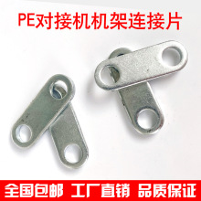 peCәCCBƬ۽Ӻ܌CCBƬ|Ƭ