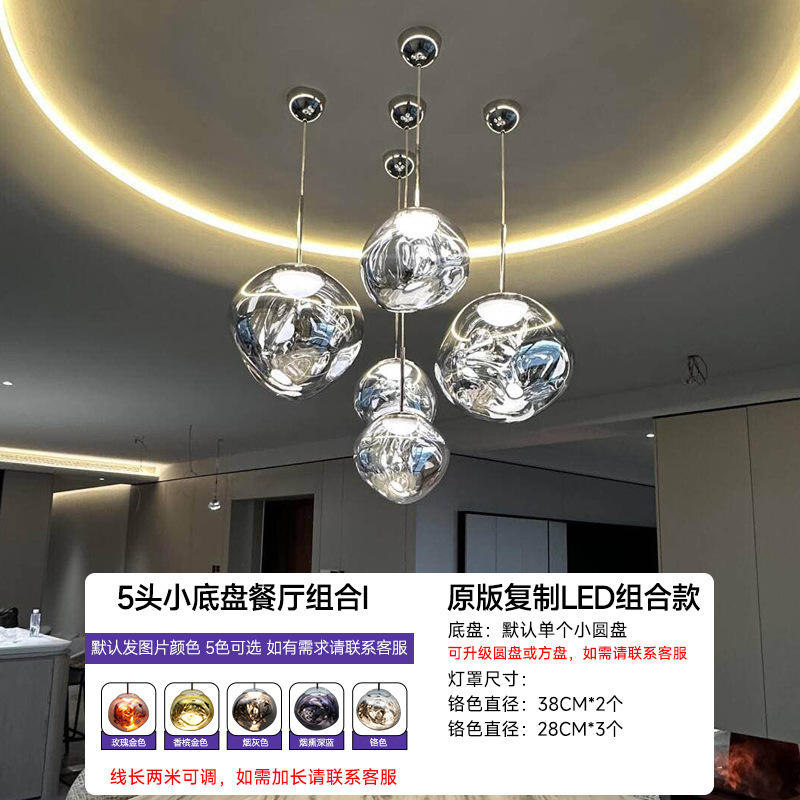デザイナー溶岩シャンデリア大別荘loft複式選択階段間長シャンデリア客間バーシンプルレストラン|undefined