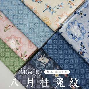 �²� ���¹��üy  20֧ƽ�y�޲� ������L�h���R���ֹ���������