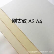 չֽA4ˮֽֽֽչƸչֽA4A3