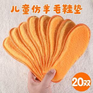 ��ͯ��Ь�|Ƥë��Ů��q����������ů�Ӻ񶬼�����ëЬ�|���l����