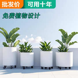 户外带万向轮子圆柱形花箱可移动露台金属花槽滑轮正方形花池定制