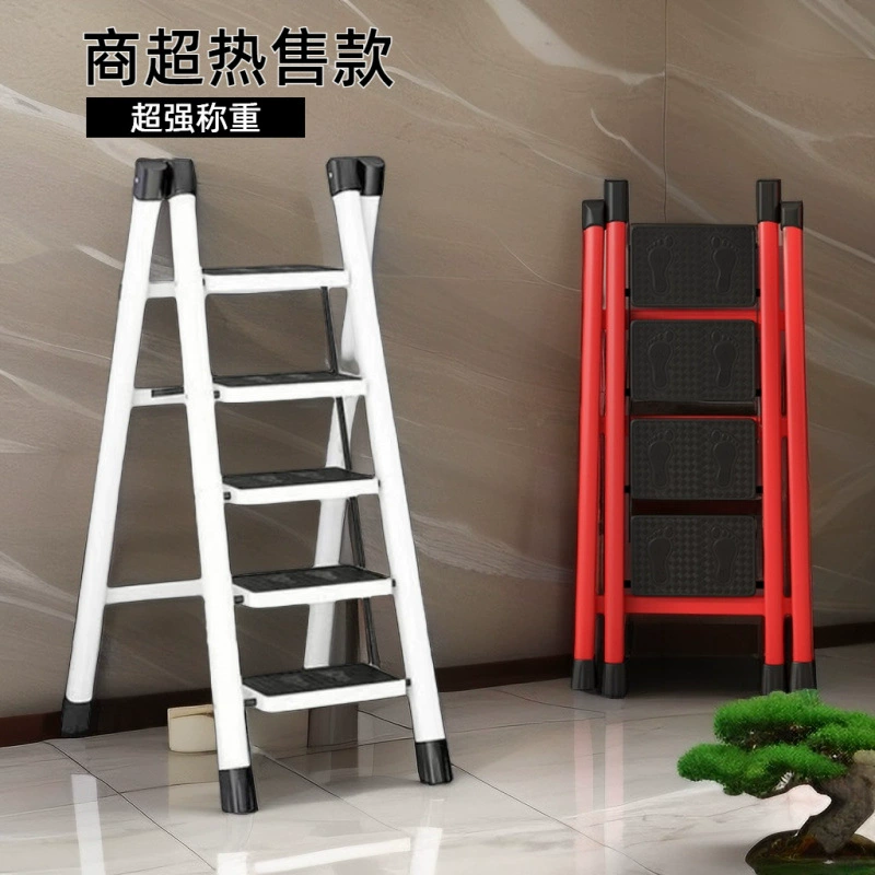 Домашняя многофункциональная маленькая лестница, стеллаж для хранения, складная утолщенная лестница из углеродистой стали, подставка для цветов, портативная лестница-табурет