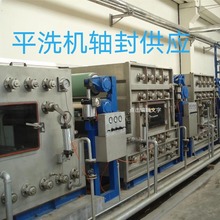 ߀ԭ�����ܷ�Ȧ��ƽϴ�������ܷ�Ȧ