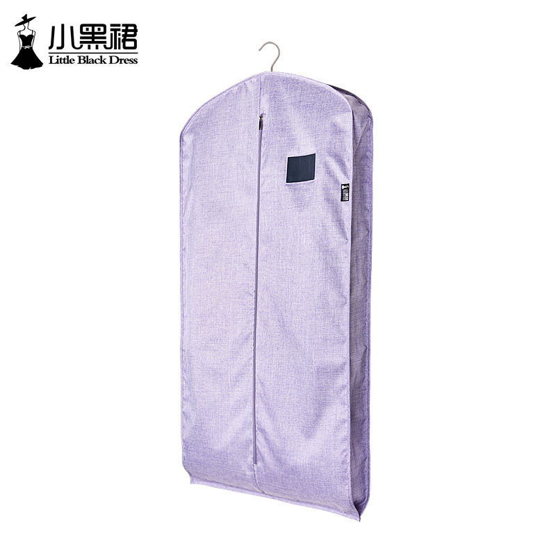 透气皮草衣服防尘罩貂皮大衣罩防尘袋家用牛津布收纳套子挂式衣袋|undefined