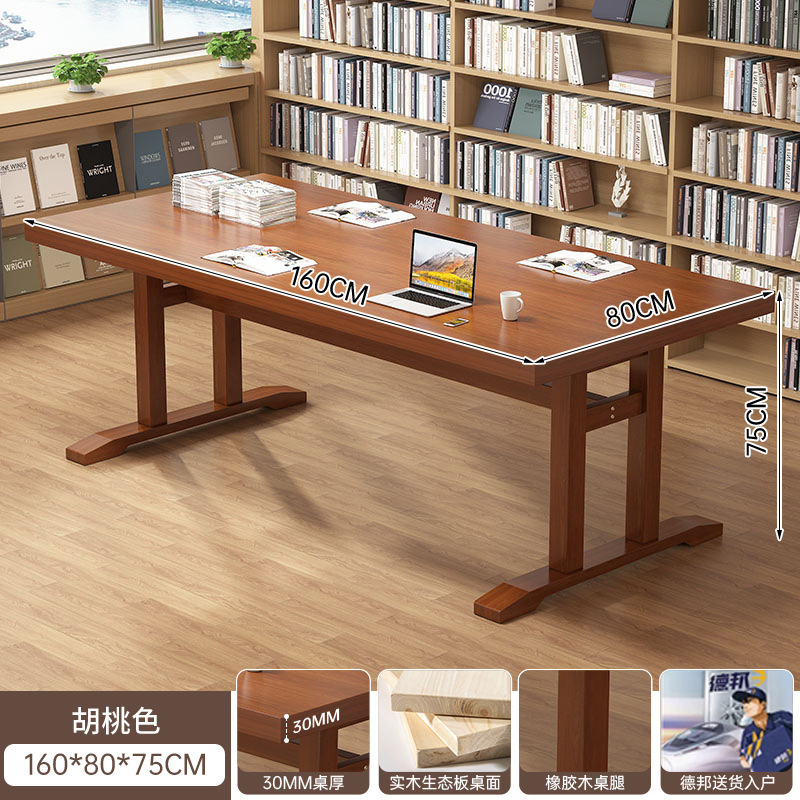 Mesa de caligrafía de madera sólida, escritorio largo de sala de estar, nuevo estudio chino, escritorio de estudio chino, escritorio especial para cepillo doméstico