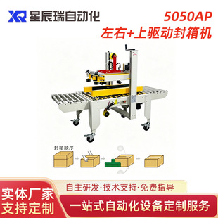 ����5050AP����+���ӷ���C �������Cȫ�Ԅ��z���C�z������C