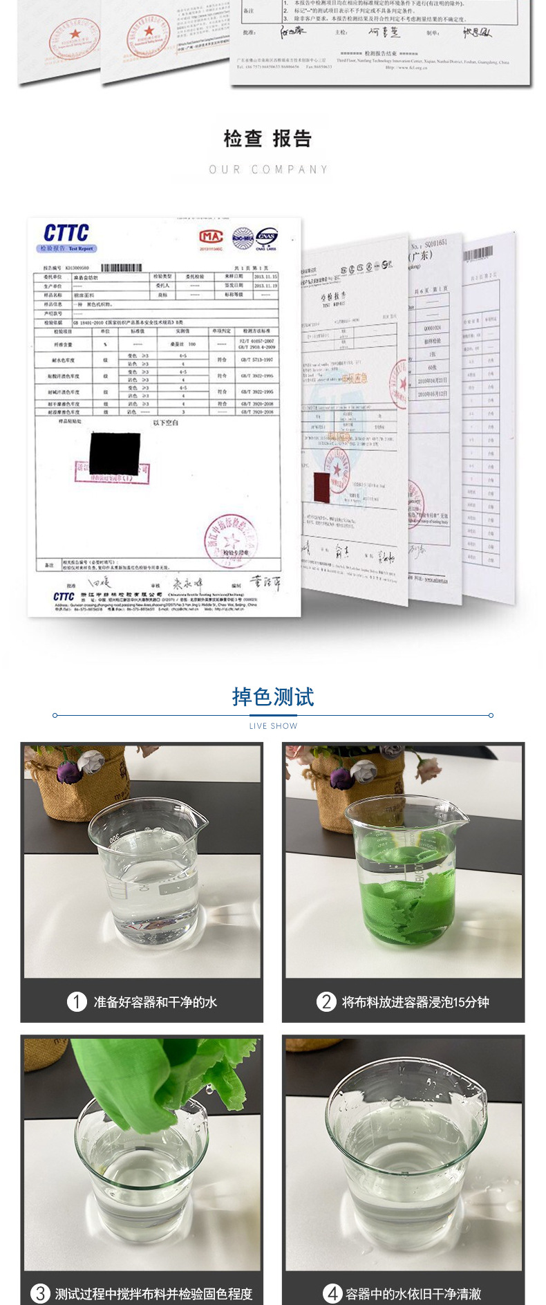 麻品汇3311-3345_07